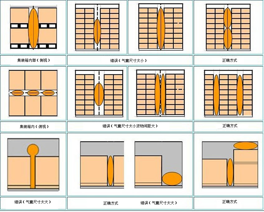 ��⼈�������b��ţƤ�����ҡ����b�侏����������������������b�伈�r�������b�伈��������b�侏�_��������b����𾏛_����ȵ���
