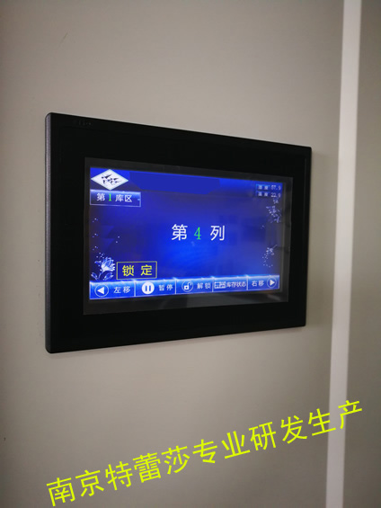 늄��ܼ��� 늄әn���� 늄�ؔ��(w��)�{�C���|����